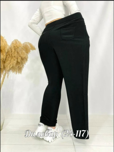 Получил новинки штаны Зимние САДОВОД официальный интернет-каталог