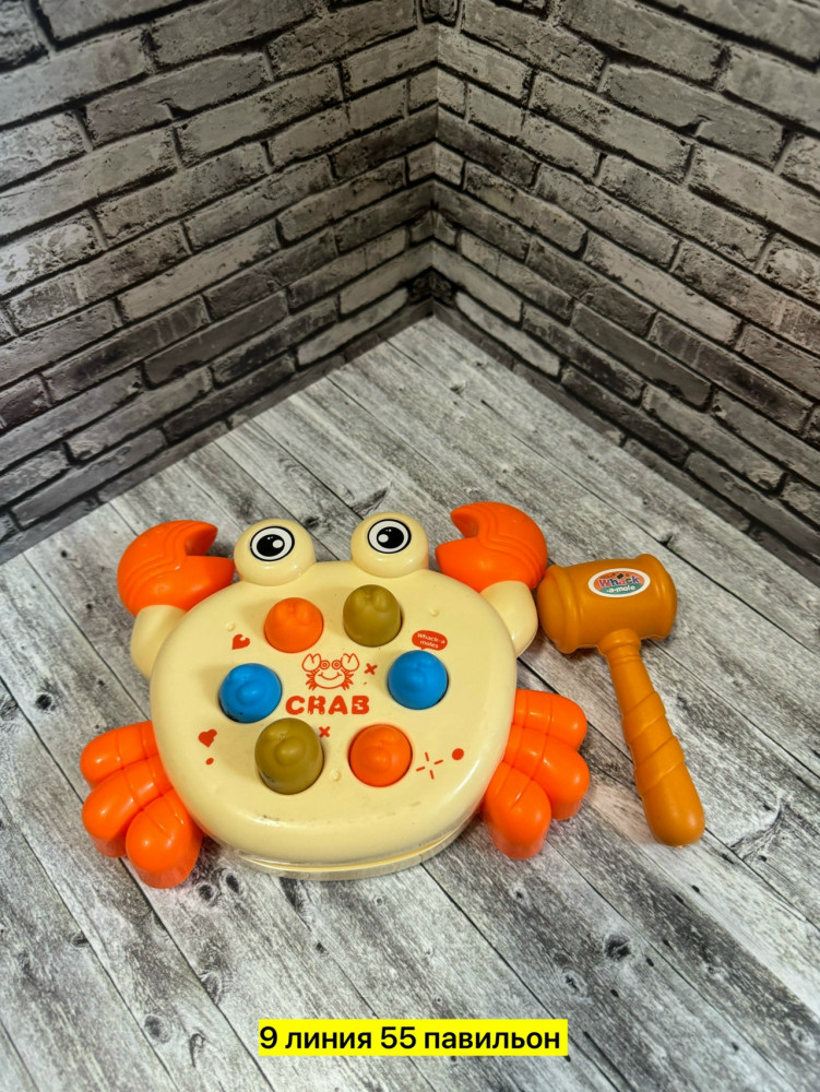 Стучалка купить в Интернет-магазине Садовод База - цена 300 руб Садовод интернет-каталог