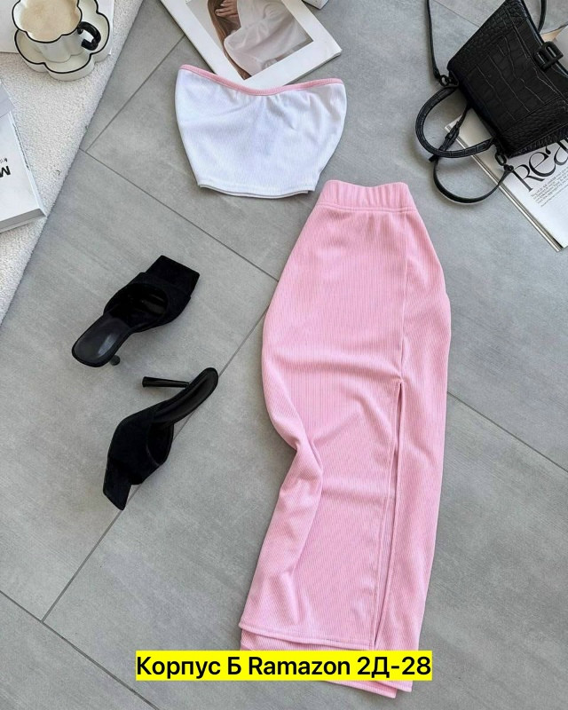 Женский костюм розовый