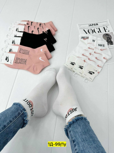 Носки САДОВОД официальный интернет-каталог