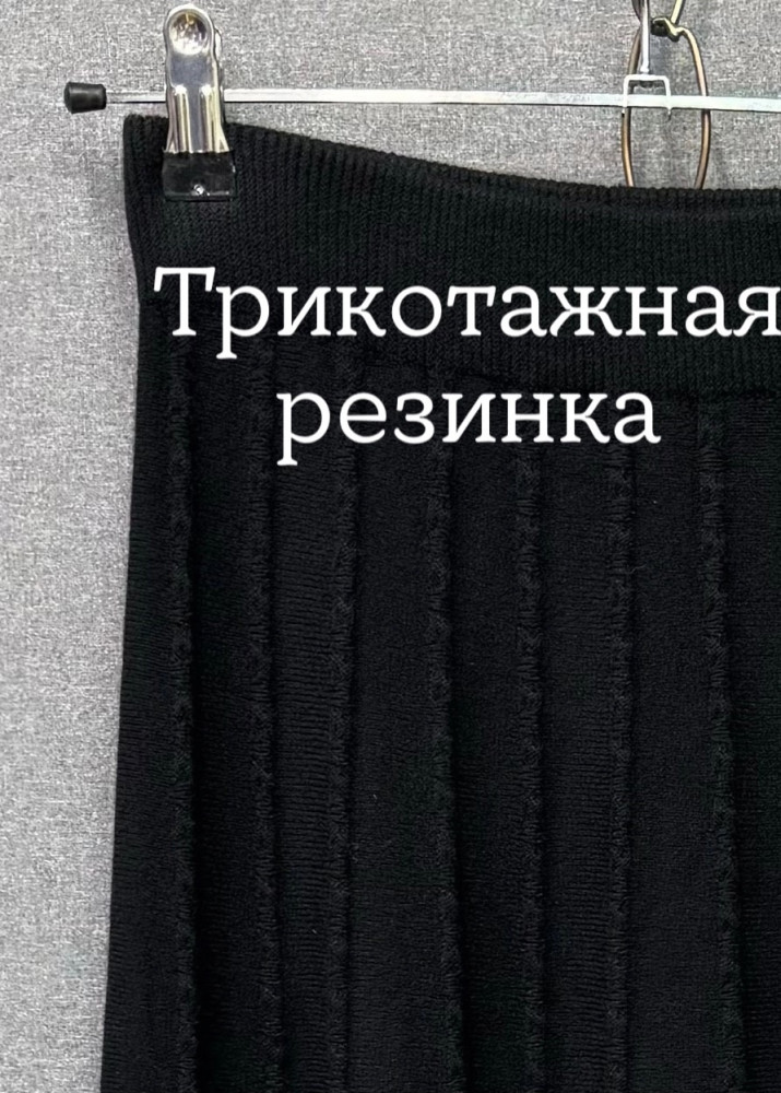 Юбка черная купить в Интернет-магазине Садовод База - цена 1000 руб Садовод интернет-каталог