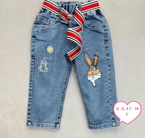 Джинсы, джинс САДОВОД официальный интернет-каталог