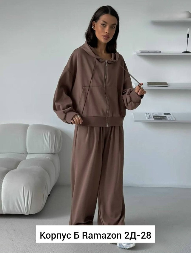 Спортивный женский костюм коричневый купить в Интернет-магазине Садовод База - цена 1800 руб Садовод интернет-каталог
