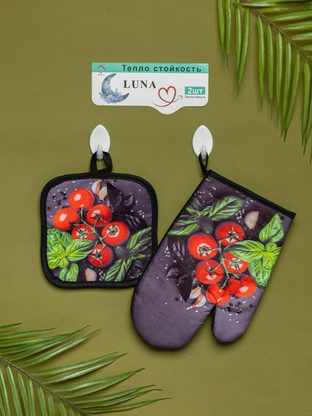 Руковица и прихват купить в Интернет-магазине Садовод База - цена 150 руб Садовод интернет-каталог