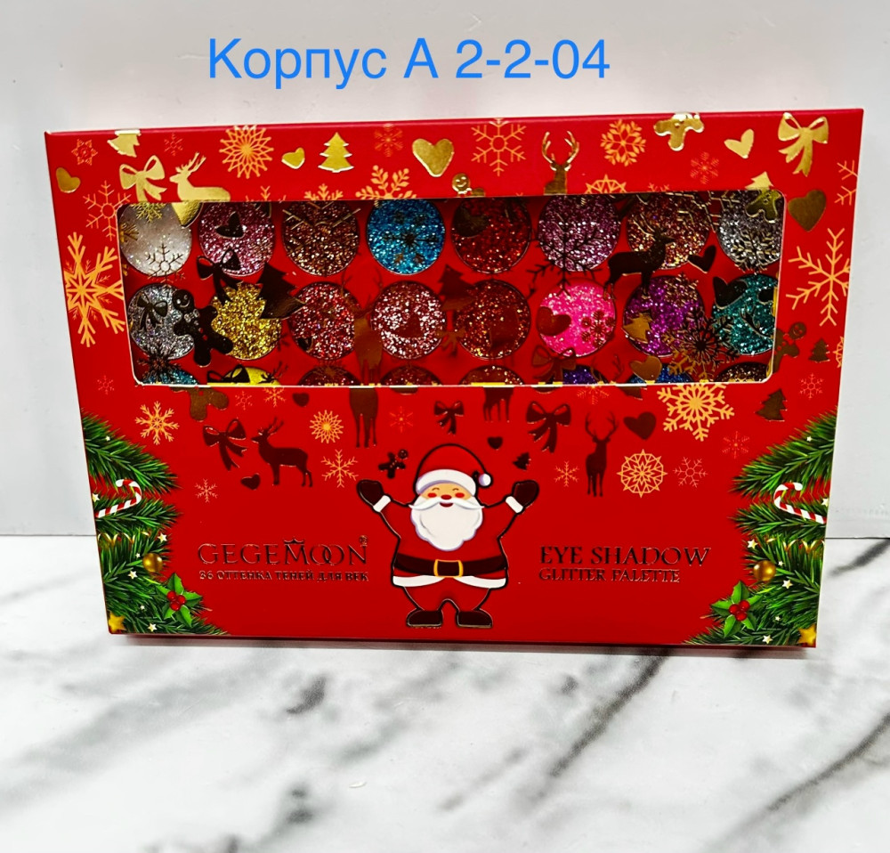 Палетка теней купить в Интернет-магазине Садовод База - цена 200 руб Садовод интернет-каталог
