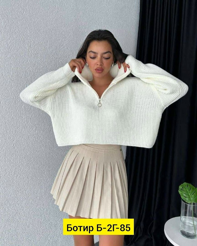 Свитер женский белый