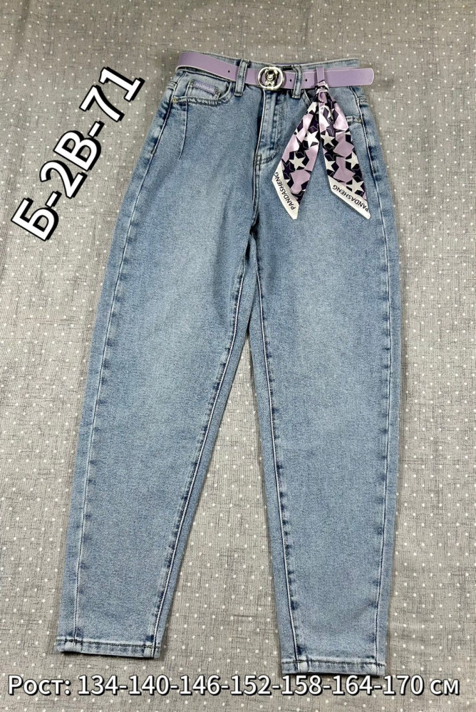 Новый джинсы купить в Интернет-магазине Садовод База - цена 680 руб Садовод интернет-каталог