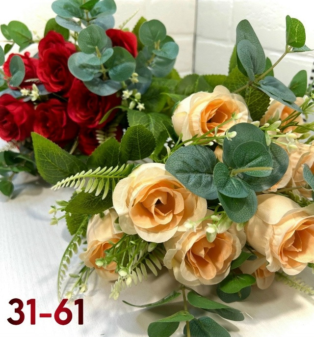 Искусственные цветы купить в Интернет-магазине Садовод База - цена 1700 руб Садовод интернет-каталог