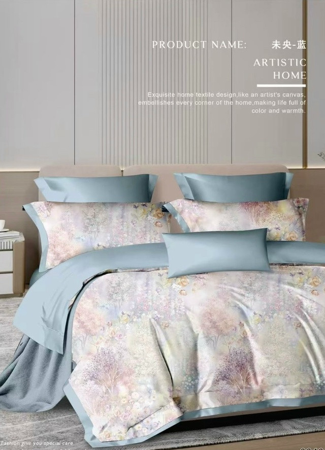 Новый набор комплект с одеялом купить в Интернет-магазине Садовод База - цена 2800 руб Садовод интернет-каталог