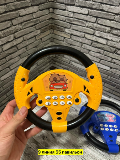 Руль музыкальный САДОВОД официальный интернет-каталог