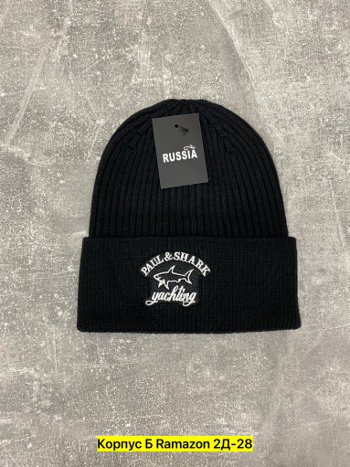 Шапка для мужчин, шерсть САДОВОД официальный интернет-каталог