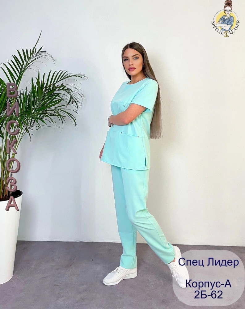🌟Костюм «Оскар»🌟 купить в Интернет-магазине Садовод База - цена 1550 руб Садовод интернет-каталог
