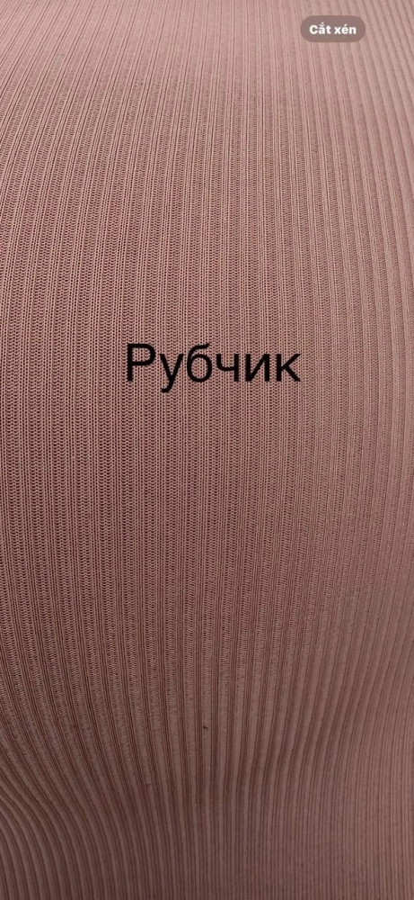 Бюстгальтер бежевый купить в Интернет-магазине Садовод База - цена 600 руб Садовод интернет-каталог