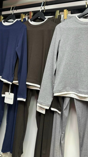 Костюм САДОВОД официальный интернет-каталог