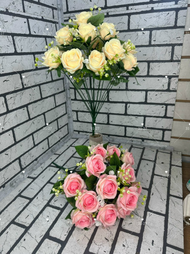 Искусственные цветы САДОВОД официальный интернет-каталог