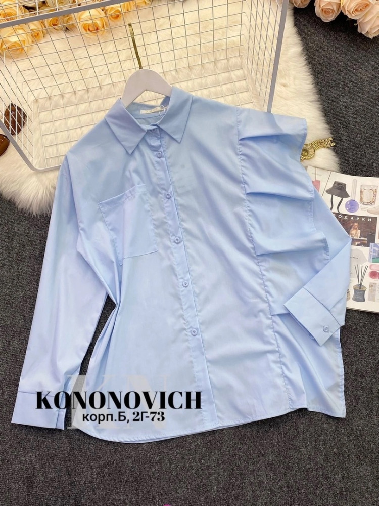 Женская рубашка голубая купить в Интернет-магазине Садовод База - цена 700 руб Садовод интернет-каталог