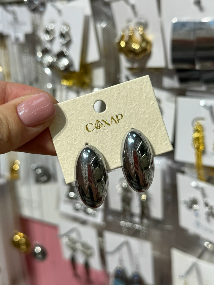 🤍 Массивные серьги купить в Интернет-магазине Садовод База - цена 200 руб Садовод интернет-каталог