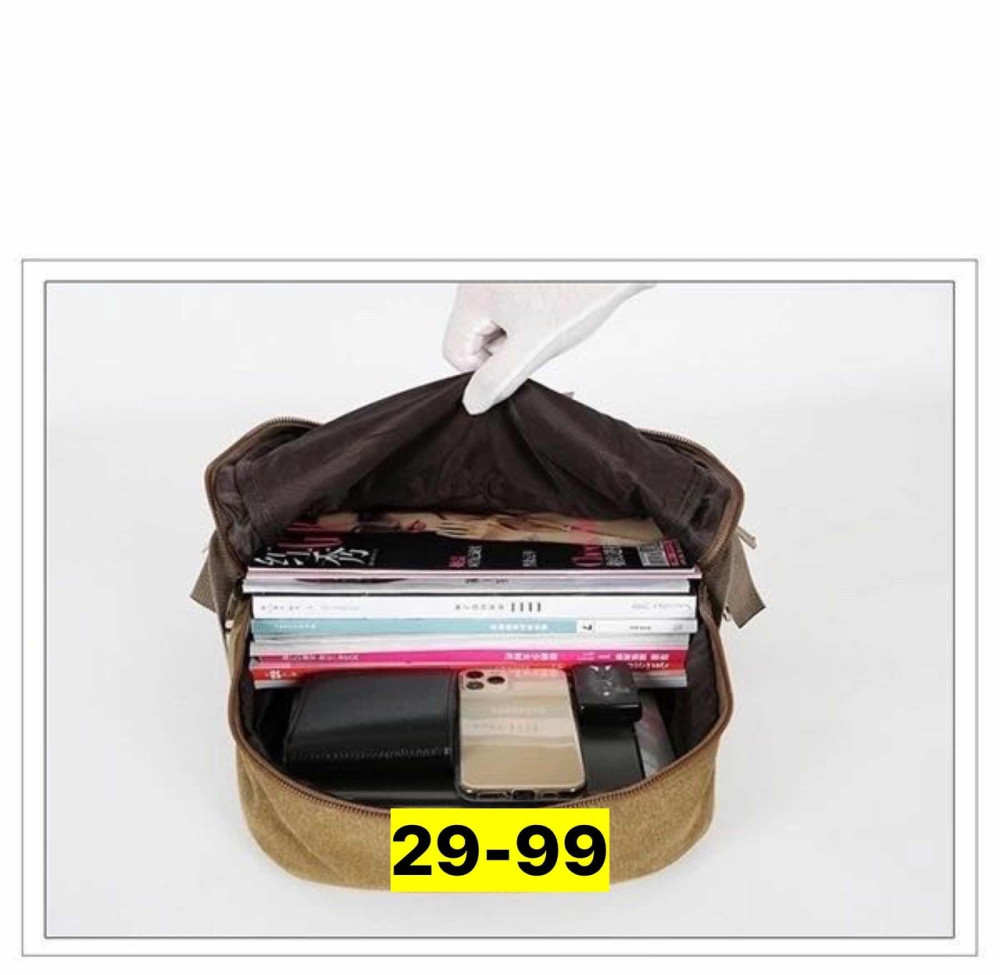 Рюкзак коричневый купить в Интернет-магазине Садовод База - цена 850 руб Садовод интернет-каталог