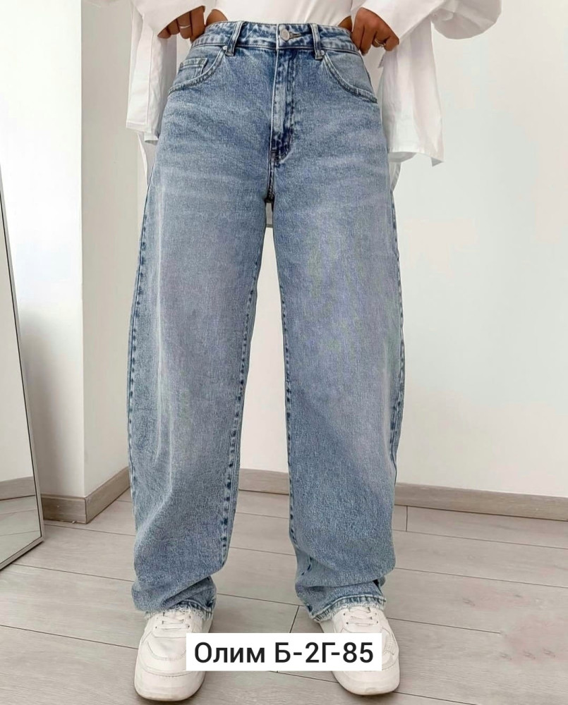 Джинсы, джинс купить в Интернет-магазине Садовод База - цена 900 руб Садовод интернет-каталог