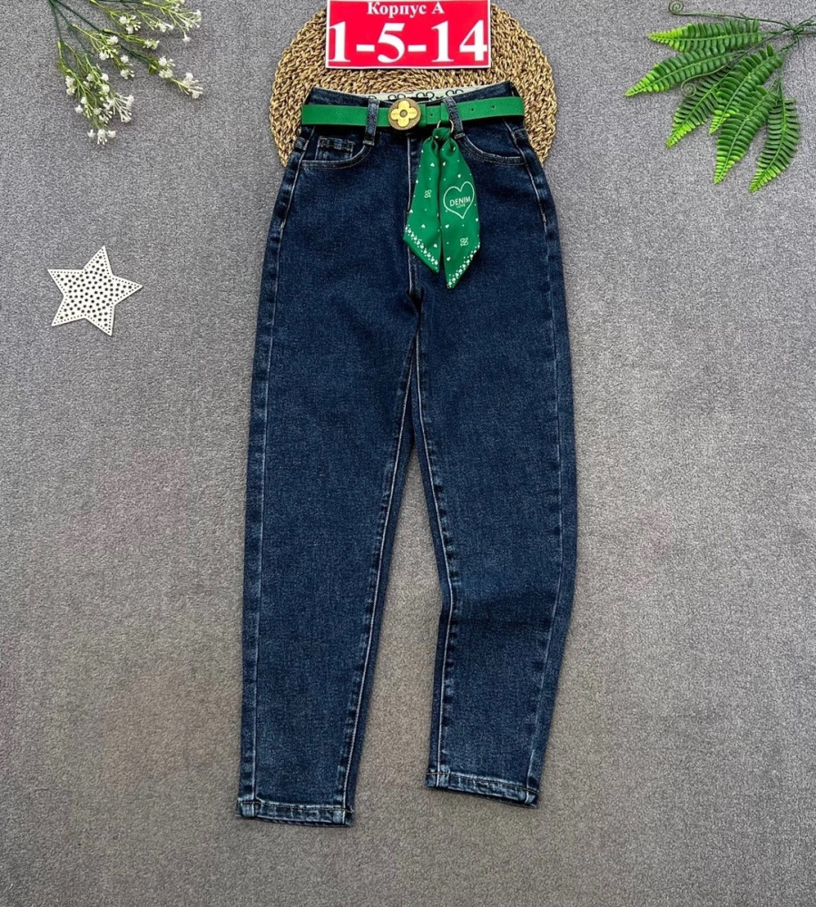 🔴Новые джинсы с ремней 👖👖👖 купить в Интернет-магазине Садовод База - цена 500 руб Садовод интернет-каталог