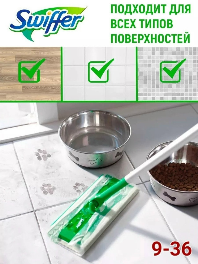 влажные салфетки купить в Интернет-магазине Садовод База - цена 170 руб Садовод интернет-каталог