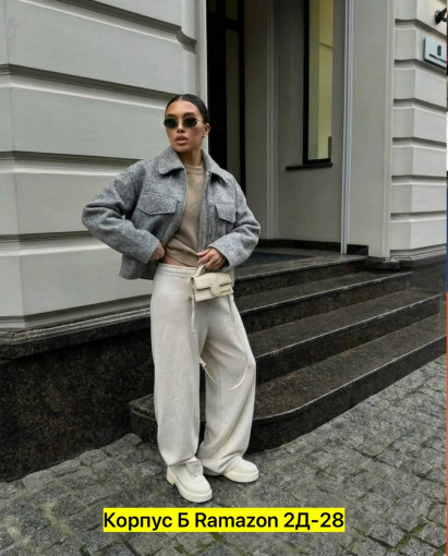 Бомбер САДОВОД официальный интернет-каталог