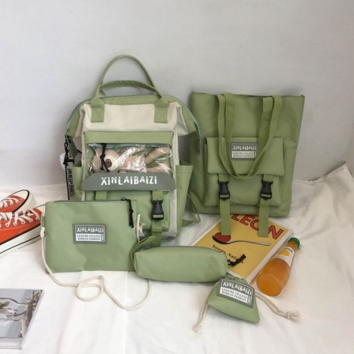 Рюкзак + шопер + сумка маленькая + пинал,сумка для мелочи САДОВОД официальный интернет-каталог