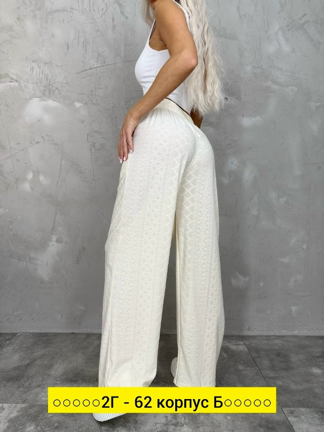 Штаны, ткань купить в Интернет-магазине Садовод База - цена 150 руб Садовод интернет-каталог