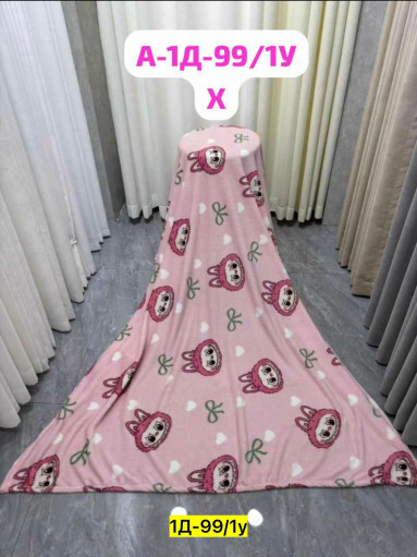 Плед САДОВОД официальный интернет-каталог