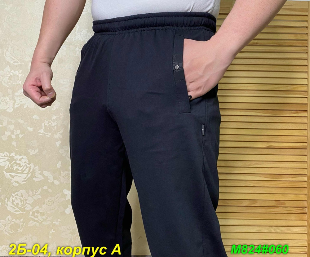 штаны черные купить в Интернет-магазине Садовод База - цена 600 руб Садовод интернет-каталог