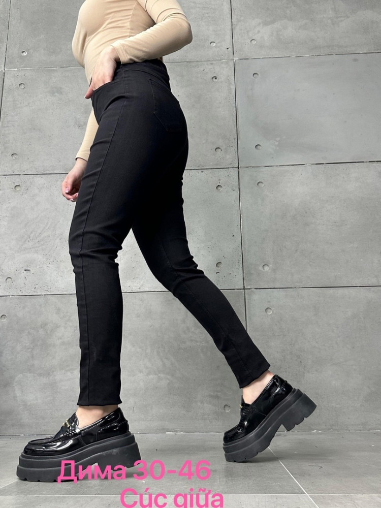 джинсы черные купить в Интернет-магазине Садовод База - цена 550 руб Садовод интернет-каталог