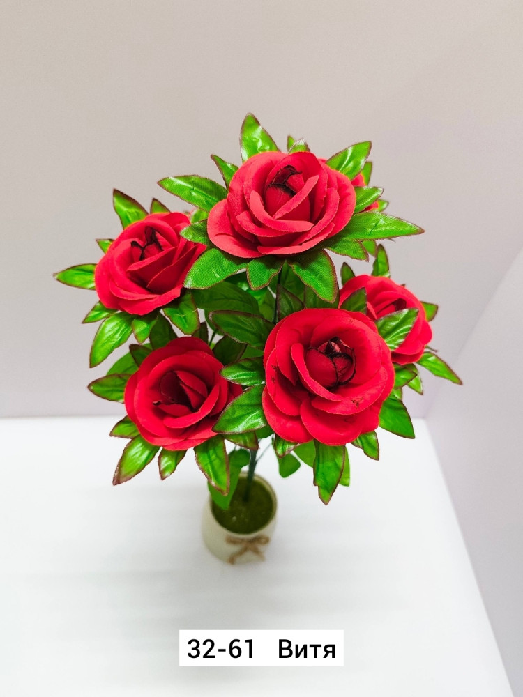 Искусственные цветы купить в Интернет-магазине Садовод База - цена 3200 руб Садовод интернет-каталог