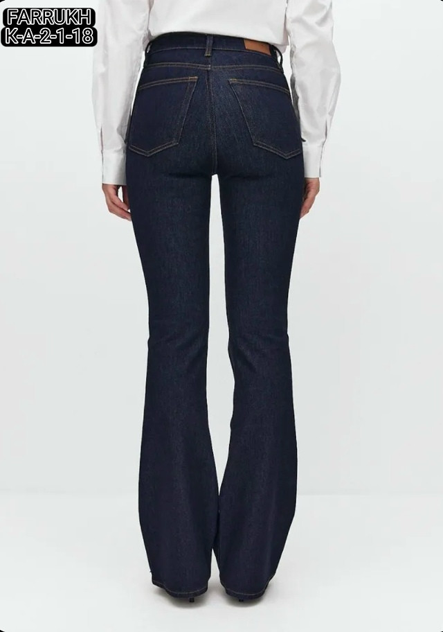 Джинсы синие купить в Интернет-магазине Садовод База - цена 1399 руб Садовод интернет-каталог
