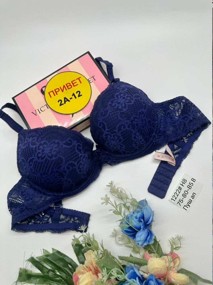Бюстгальтер синий купить в Интернет-магазине Садовод База - цена 450 руб Садовод интернет-каталог