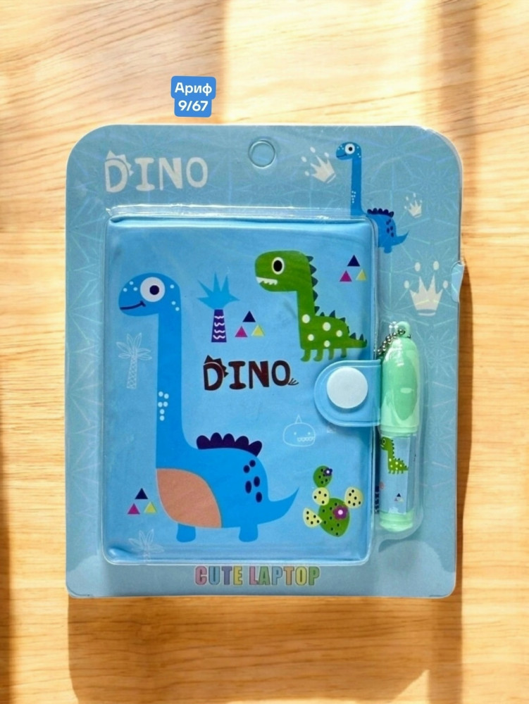 блокнот подарочный + ручка купить в Интернет-магазине Садовод База - цена 49 руб Садовод интернет-каталог