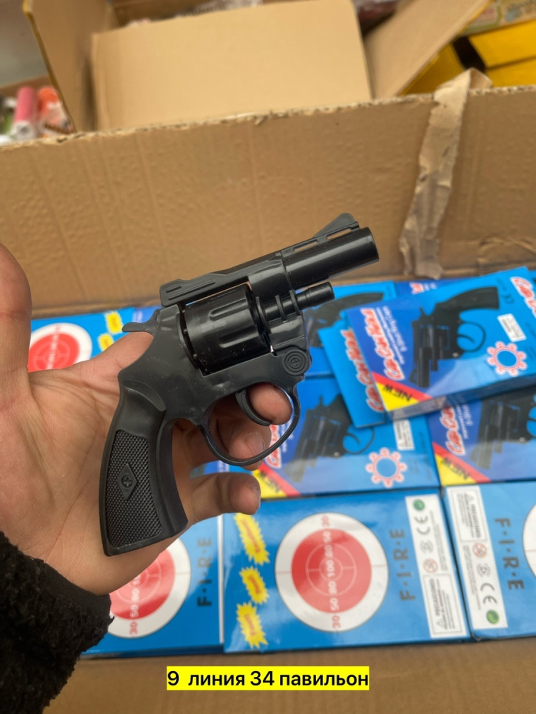 Револьвер детский купить в Интернет-магазине Садовод База - цена 50 руб Садовод интернет-каталог