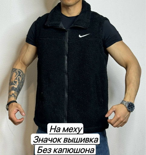 Жилет, флис САДОВОД официальный интернет-каталог