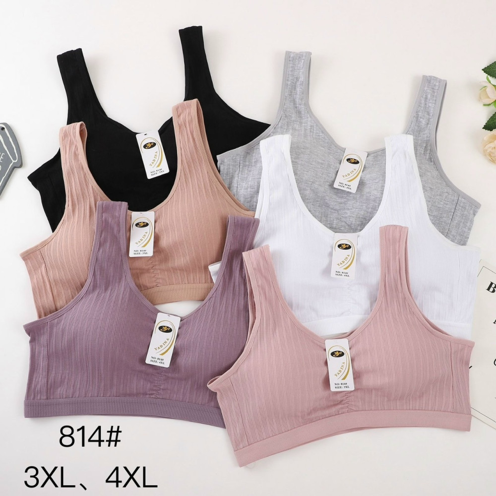 Топик купить в Интернет-магазине Садовод База - цена 300 руб Садовод интернет-каталог