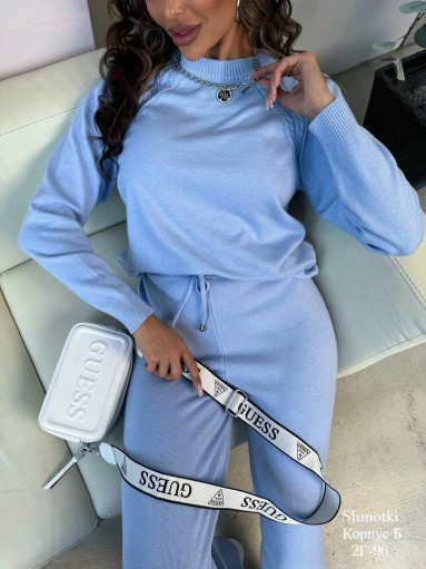 костюм САДОВОД официальный интернет-каталог