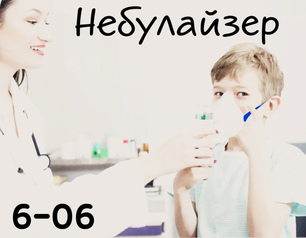 V-BAFJ2405310855 купить в Интернет-магазине Садовод База - цена 550 руб Садовод интернет-каталог