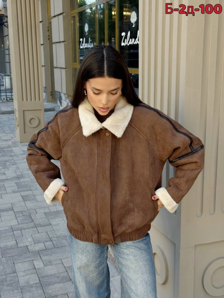 Дубленка купить в Интернет-магазине Садовод База - цена 2500 руб Садовод интернет-каталог