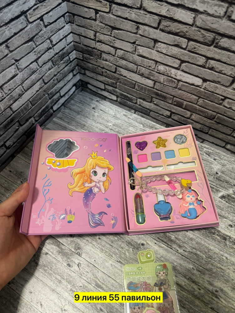 Детская косметика купить в Интернет-магазине Садовод База - цена 300 руб Садовод интернет-каталог