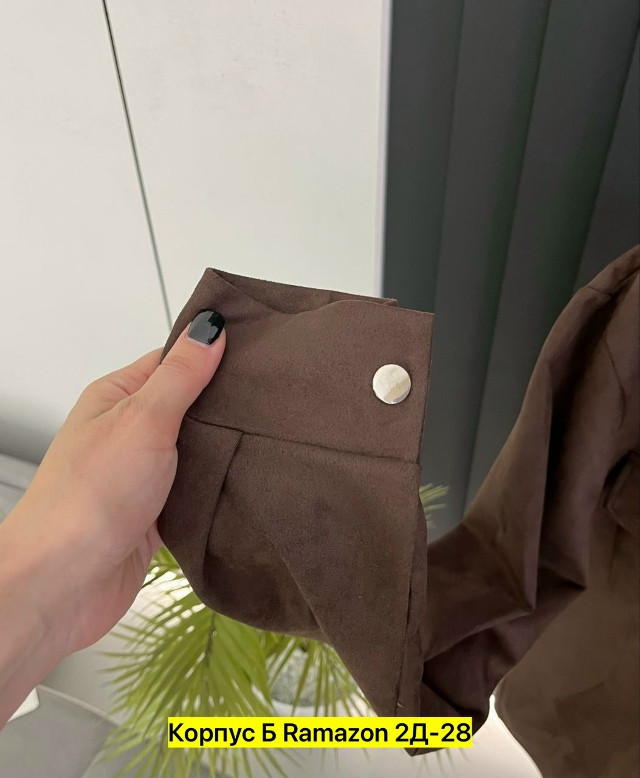 Мужской костюм коричневый купить в Интернет-магазине Садовод База - цена 1400 руб Садовод интернет-каталог