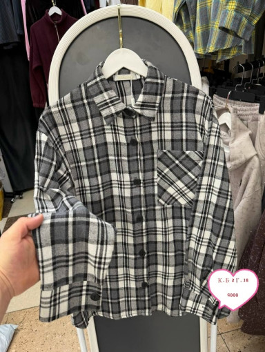 рубашка САДОВОД официальный интернет-каталог