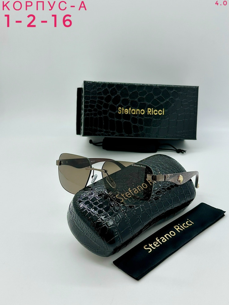 Очки комплект купить в Интернет-магазине Садовод База - цена 750 руб Садовод интернет-каталог