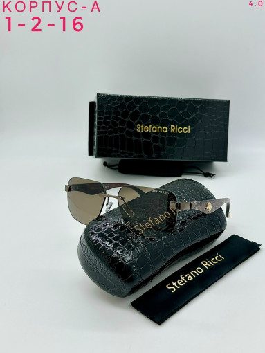 Очки комплект САДОВОД официальный интернет-каталог