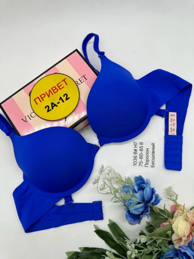 ♥️♥️♥️Новый бюстгальтер САДОВОД официальный интернет-каталог