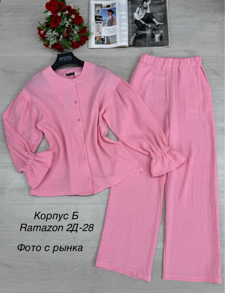 Костюм, муслин купить в Интернет-магазине Садовод База - цена 1300 руб Садовод интернет-каталог