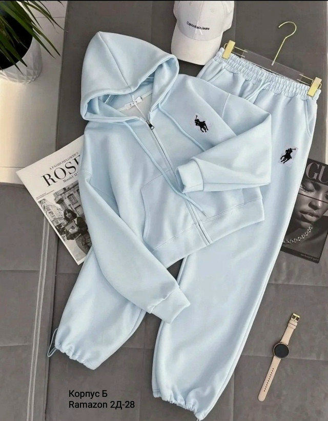 Женский костюм голубой