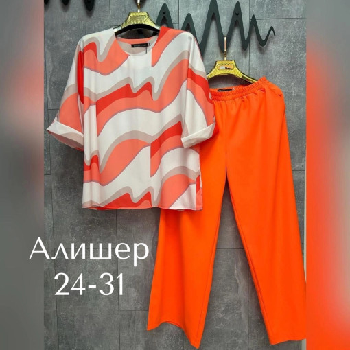 Стильный костюм двойка в двух цветах САДОВОД официальный интернет-каталог
